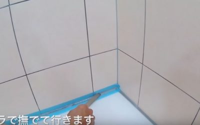 コーキングを均す