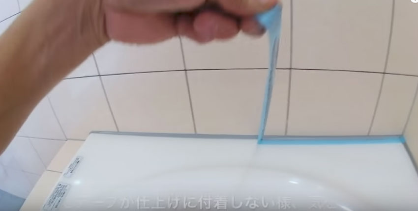 マスキングテープを剥がす