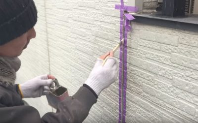 プライマーを塗布する