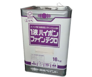 1液ハイポンファインデクロ