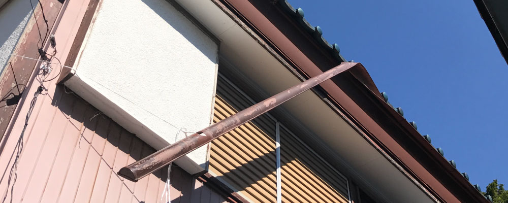 雨樋の支持金具の破損