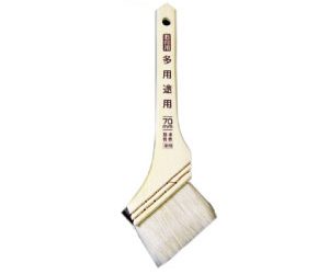 刷毛