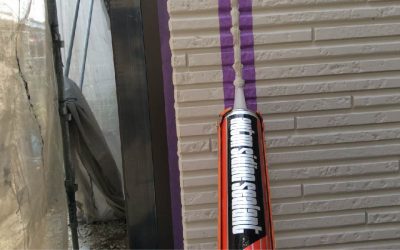 外壁のコーキングの方法
